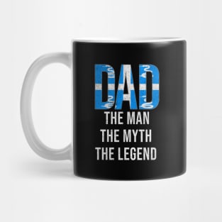 Martiniquais Dad The Man The Myth The Legend - Gift for Martiniquais Dad With Roots From Martiniquais Mug